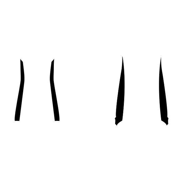Main Suit